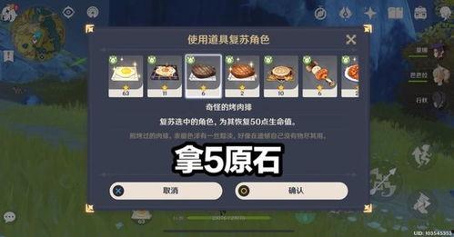 水神大招爆料特效视频,特效视频揭秘神秘力量