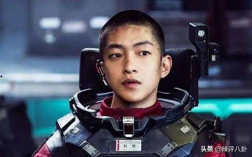 王霖团队爆料最新消息新闻,最新热点新闻揭秘