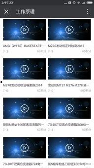 298在线观看,揭秘热门剧集背后的精彩故事