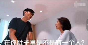 好友爆料蔡少芬视频播放,好友爆料引发热议